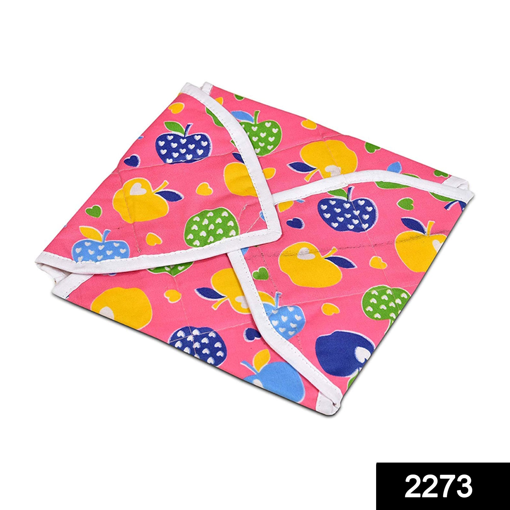 Square Hygienic Rotichapati Multi Print Design Cover Square Hygienic Rotichapati Multi Print Design Cover